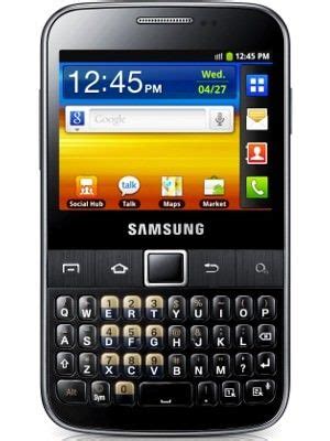 Samsung Galaxy Y Pro Latest Price in India & Full Specs - Minto