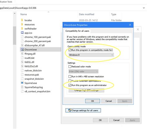 Discord Update Loop 的图像结果