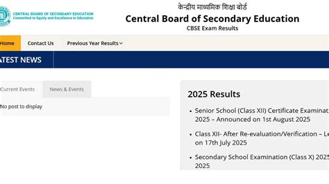 CBSE Class 10 Compartment Result 2025 Link OUT at cbseresults.nic.in ...