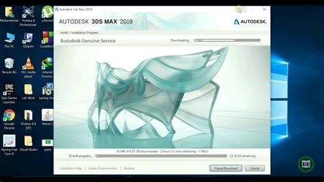 Autodesk 3ds Max 2019 Full Version