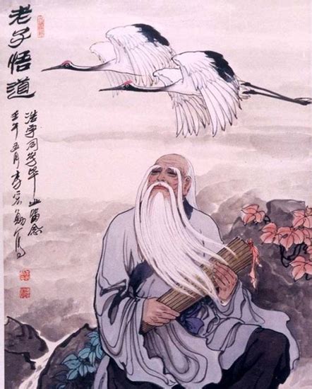 老子无为而治_老子无为而治思想_淘宝助理