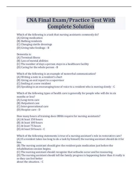 CNA Practice Test 4 的图像结果