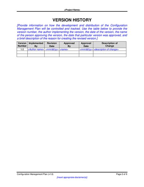 Configuration Management Plan 的图像结果