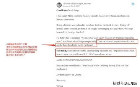 立flag配图 的图像结果