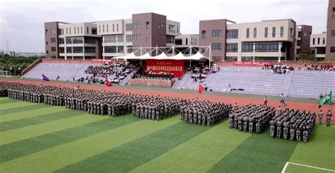 “学习强国”学习平台