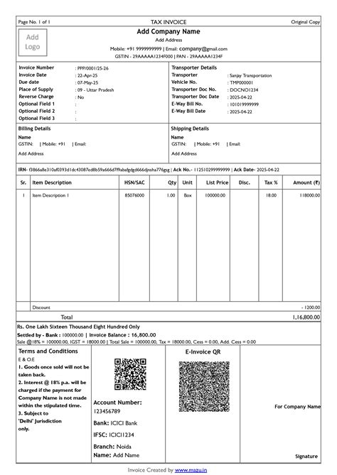 Invoice Format 的图像结果