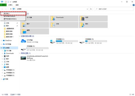 Windows Cannot Find Document 的图像结果