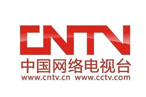 中国网络电视台全新中文版首页
