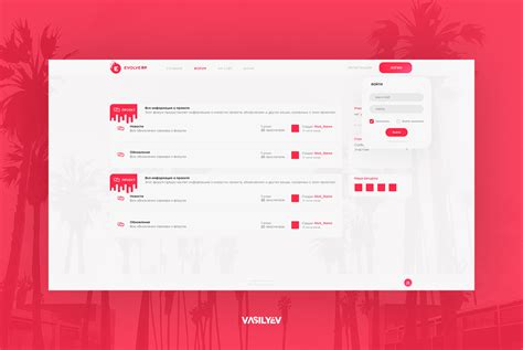 HTML Forum Design 的图像结果