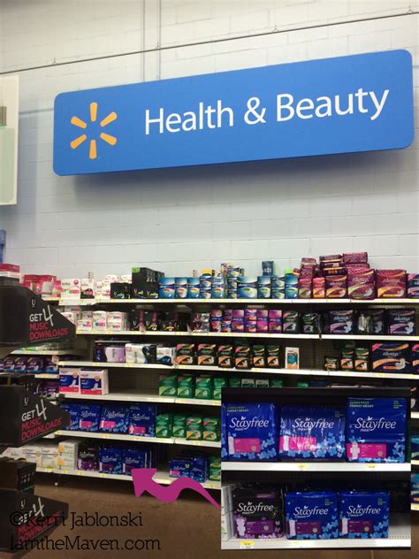 If you're wearing white pants, no one wants to see your pads. # ...