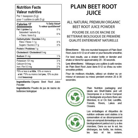 Organic Beet Root Juice Powder | Plain Nutrition Canada