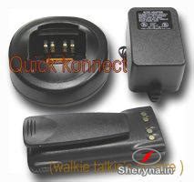 Hire Walkie Talkies only @ 150 to 250rs per day | Wedding/Event ...