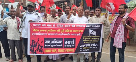 Special Intensive Revision’ of Electoral Rolls in Bihar — A Design to ...