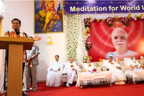 Sonowal Hails Brahma Kumaris on Golden Jubilee, Calls Sacrifice and ...