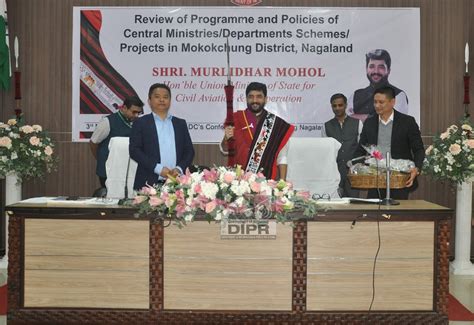 UNION MINISTER OF STATE MURLIDHAR MOHOL VISITS MOKOKCHUNG | DIPR ...