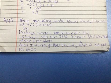 Three workers worked for 5 hours, 7 hours and 12 hours. The total wage ...