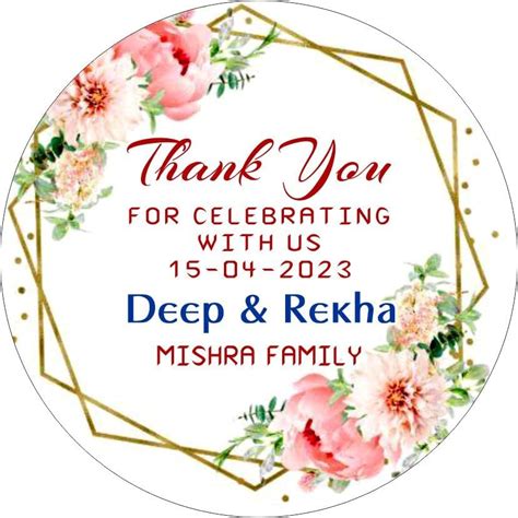 Deep Print Mart Paper Print Mart Customized Thank You Stickers For ...