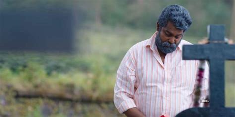 Joseph Movie Photos | Joseph Movie Stills | Joseph Malayalam Movie ...