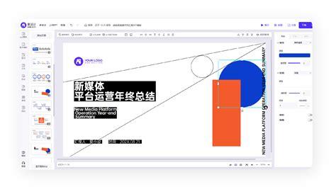 Ai生成ppt 的图像结果