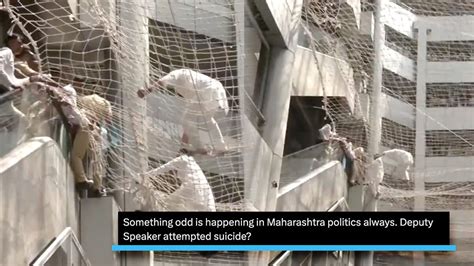 Maharashtra Deputy Speaker Jumps From Mantralaya Building, Stuck In ...