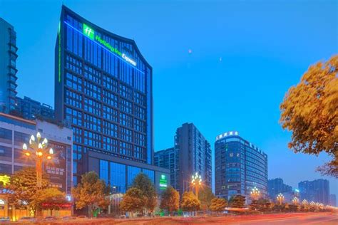 HOLIDAY INN EXPRESS LESHAN CITY SQUARE BY IHG - Hotel Reviews, Photos ...