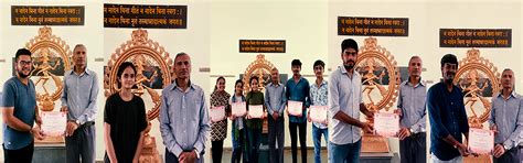 RMDCMD - RAMA MANUBHAI DESAI COLLEGE OF MUSIC AND DANCE