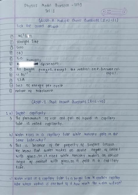 Image result for Physics Working Model Class 12