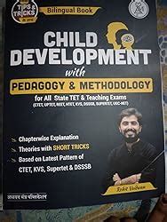 Child Development with Pedagogy & Methodology for All State TET ...