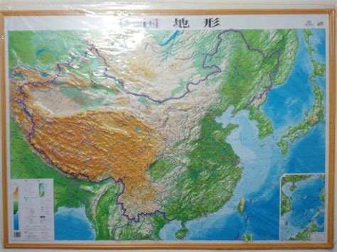 中国地形图怎么样_中国地形图多少钱_中国地形图价格,图片评价排行榜 – 京东