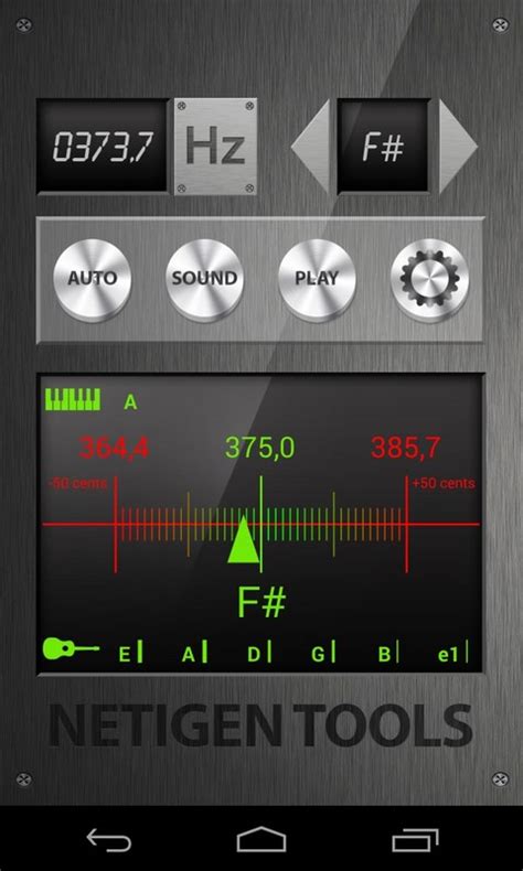 Best Tuner - App on Amazon Appstore