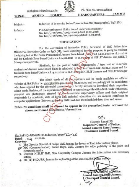 PHQ issues instructions for induction of In-service Police Personal as ...