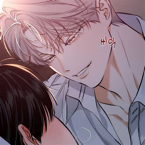 ㅤ ㅤicon┆Stage behind┆BL в 2025 г | Манхва, Ночь