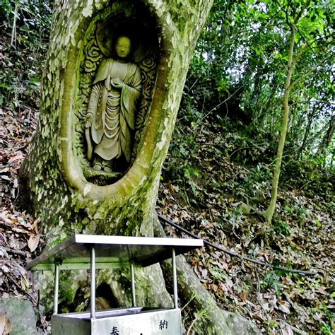 Ikiki Jizo, Shikokuchuo - Tripadvisor