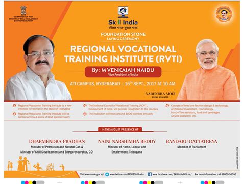 Government Shill India Regional Vocational Training Institute Rvti Ad ...