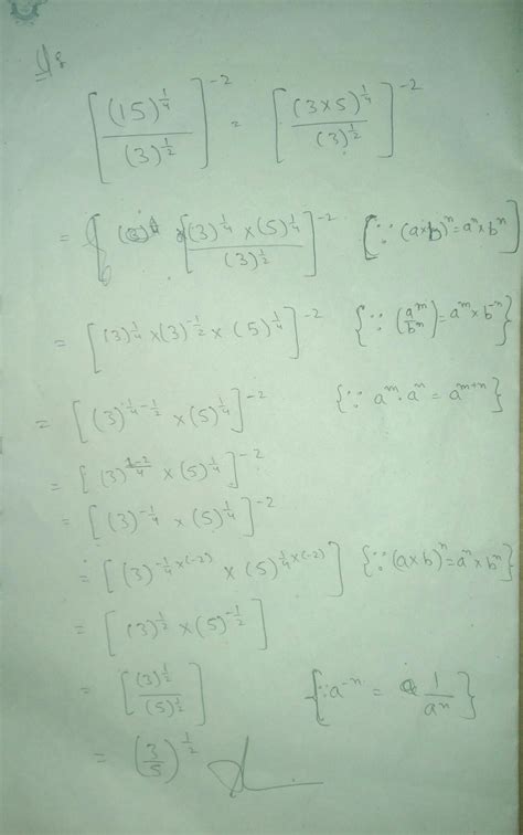 Simplify 15 raised to 1/4 upon 3 raised to 1/2 whole raise to -2 ...