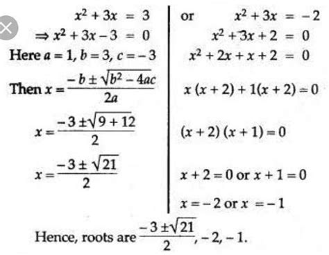 (x²+3x)²-(x²+3x) solve please - Brainly.in