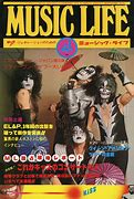Image result for 1977年3月27日