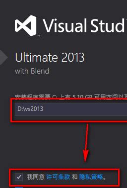 Visual Studio 2013 Tutorial 的图像结果