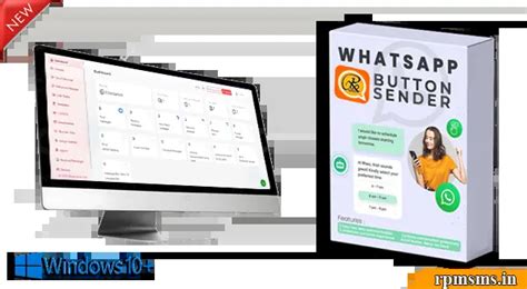 RPM Wa Super Sender | Button Sender | WhatsApp Button Sender