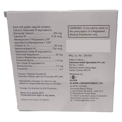 Gemcal Plus Softgel Capsule: Uses, Side Effects, Price, Dosage & More ...