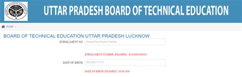 BTEUP Revaluation Result 2024 Out for 2nd, 4th, 6th Even Semesters at ...
