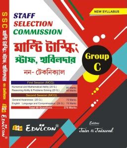 Staff Selection Commission Multi Tasking Staff, Hawaldar - Non ...