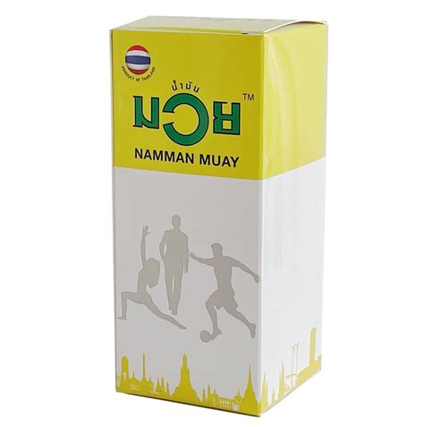 Namman Muay Thai Boxing Liniment 120ml. (2 Bottles) : Amazon.in: Health ...