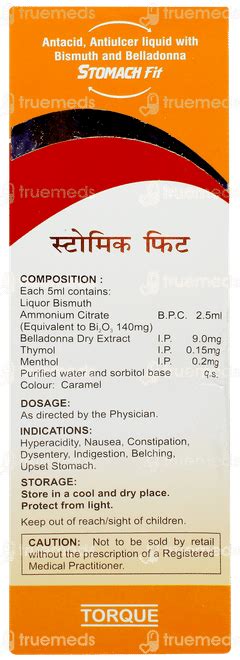 Stomach Fit Liquid 225 Ml - Uses, Side Effects, Dosage, Price | Truemeds