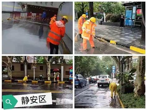 备足防汛物资，上海6000名道路养护应急抢险人员24小时待命