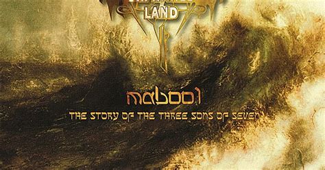 Orphaned Land - Mabool Plak 2 LP - 0196587182816