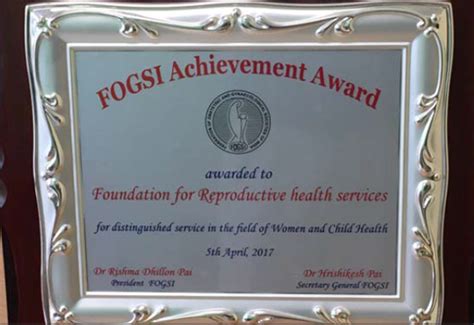 Recognition | FRHS India