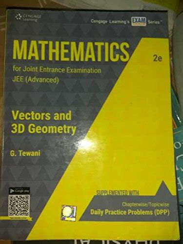 Mathematics cengage vectors and 3d geometry : Amazon.in: Books