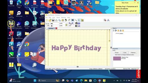 Embrillance Express Tutorial 的图像结果