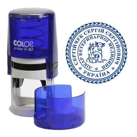 Печать врача ветеринарной медецины с автоматической оснасткой Colop R ...